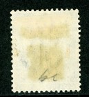 Bechuanaland  1888 British Colony Qv   p Sg  30 Variety Mint A849