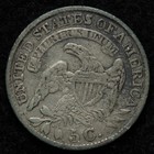 1833 Capped Bust Silver Half Dime Xf   Original E160 Wqspf