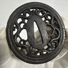 Antique Japanese Iron Tsuba     Dragon Openwork Design