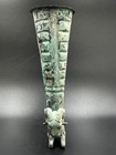 Very Rare Ancient Sassanian Inspired Bronze Rhyton