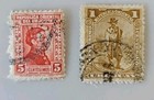 Vintage Collection Of Double-printed Postage Stamps From Guyane  0420