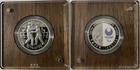 Japan 2020 Silver Mint 1000 Yen Tokyo Olympics Paralympic Games 3 Proof Coin Set