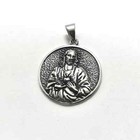 Handcrafted 925 Sterling Silver Jesus Christ Yhwh Yahweh Hebrew Jewish Pendant