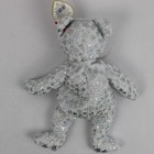 Vtg Jan  1st 2000 Ty 8 5  Beanie Baby Bear The Beginning With Tags