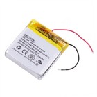 Replacement Battery 616-0274 For Apple Ipod Shuffle 2 2nd Gen A1204 616-0278 New