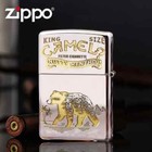Chrome Nutty Menthol King Camel Double Sided Zippo Lighter - Us Shipping