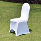 10 Pc White Spandex Banquet Chair Covers Wedding Reception Ke