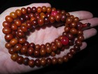 Nepal Tibet Buddhist 108 Apple Shaped Brown Yak Bone Mala Prayer Beads  h21 