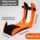 Guitar Support Stand Electric Guitar Foot Stool Adjustable Guitar Leg Rest