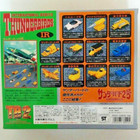 Popinica Bandai Thunderbird No  2 Tb2 Fully Equipped Set