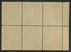 Canada  218b Mint Booklet Pane