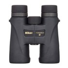 Nikon Monarch 5 10x42 Roof Prism Waterproof Binoculars  black 