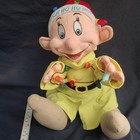 Disney Store Snow White Seven Dwarfs  dopey  Plush Light Up Musical Jingle Bells
