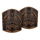 Jaoyu Viking Bracers Leather Gauntlets For Men Large  Medieval