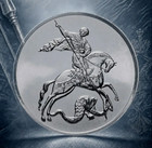 2026 Russia St george Victorious 3 Rubles 1 Oz 999 Silver Bu Coin Spmd Or Mmd