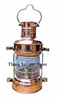 Nautical Maritime Ship Lantern Copper   Brass Anchor Oil Lamp Boat Light 10  New
