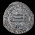 938-939 Ad  ah 326  Abbasid Caliphate Al-radi Ar  silver  Dirham     Wasit Mint