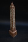 Rare Egyptian Antiques Obelisk Made Red Granite With Pharaonic Inscriptions