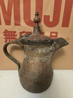 Antique Arabic Middle Eastern Islamic Dallah Copper Brass Coffee Pot Marked 