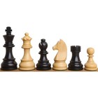 3 9  Championship Chess Set Combo -pieces In Ebonised Boxwood With Board And Box