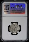 Gordian Iii  Ad 238-244 Roman Empire Ar Double-denarius Ngc Ms 5 4