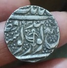 Ak80 sikh Empire Nanak Sahi Silver Coin Of Ranjit Singh 1885 Vs Flag Symbol rare