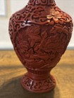 Vtg Chinese Red Cinnabar Hand Carved Floral Lacquer Brass Vase Blue Enamel 7 25   