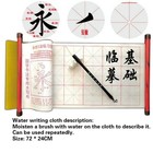 Brush Copybook Writing Calligraphy Ink Paper Chinese Calligraphy Painting Gifts