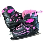 Lake Placid Summit Adjustable Ice Skates Kids Size 1 4 Used Once