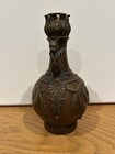 Bronze Vase Vtg Antique Old Cherub Dragon Oriental Chinese Japanese Bottle