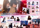 Anonymous Noise 2017  Mini Movie Poster Flyer Japan B5 1sheet