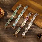Butterfly Watch Band For Iwatch Ultra Series11 10 9 8 7 6 Se 38-49mm Replacement