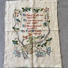 Vintage Hand Embroidered Linen Sampler All Things Bright Beautiful 13x16   