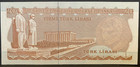 Turkey  1970  20 Lirasi  Billete paper Money  Uncirculated  Crisp-mint