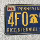 Lot Of 2 Pennsylvania Pa Bicentennial State 1976 License Plate 