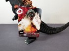Godzilla Burning Godzilla Movie Monster Series 6  Action Figure Bandai