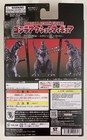 2026 Release Bandai Godzilla Action Figure Shin Godzilla 2016 New 140mm