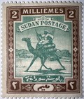 Travelstamps  Sudan Stamps Scott  18 - 2 Milliemes  Camel rider Mint Og Hinged