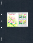 1 2 Off  10 00 Scott Value - 1991 Singapore Orchids S s Flowers Cv Mnh Nh Umm