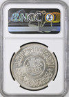 Ngc Ms-65 Yemen Silver 1 Riyal Ah1382  1963 