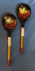 Russian Vintage Folk Art Set Of 2 Khokhloma Hohloma Hand Painted Wood Spoons