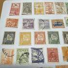 Bolivia Stamps Collection  Used Hinged   lot 6a  File 107 