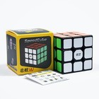 3x3x3 Ultra Fast Speed Cube Magic Twist Puzzle  World Record Holder 3 13s