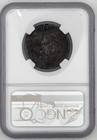 1788 Massachusetts Cent Colonial Copper Coin 1c - Rare Early Colonial Coin 