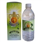 Zam Zam Water   12 Bottles - 500ml Bottles Per Box  
