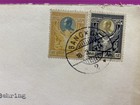 Thailand Siam Bangkok 1891 Cover To Bremen Germany Rate 14 Stangs Rare Nice