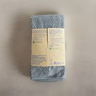 New Norwex Diamond Textured Kitchen Cloth Mushroom 13 78 X 10 24 Inches