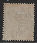 Antigua 1882 Scott  15 Mint Hinged Very Fine