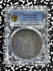  1631-32  G b  Charles I 1 Crown Pcgs Vf35 Lot g950 Silver  S-2852 Flower   B b