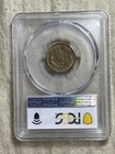 1857 Flying Eagle Cent Pcgs Ms62 Nice Luster Early Type Coin Uncirculated